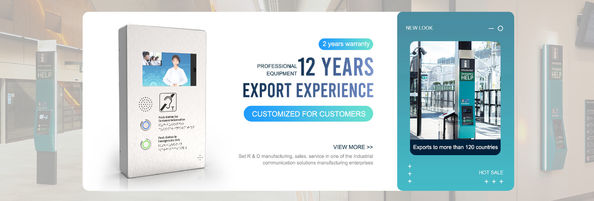 품질 산업용 날씨 방지 전화기 공장