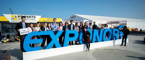 에 대한 최신 회사 뉴스 EXPONOR 2022 전시회에서 만나 뵙게 되어 매우 기쁠 것입니다.