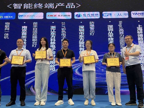 에 대한 최신 회사 뉴스 JR IOTE Shenzhen 2025 전시회 하이라이트