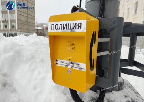 에 대한 최신 회사 뉴스 Enhancing Public Safety in Russia’s Safe City Initiative with the JR306-SC-4G 4G Wireless Intercom