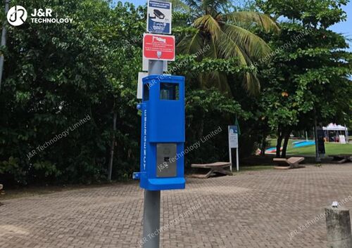 에 대한 최신 회사 뉴스 JR320-SC-C-SIP 무선 비상 인터콤 시스템으로 미국 스마트 도시 보안 강화