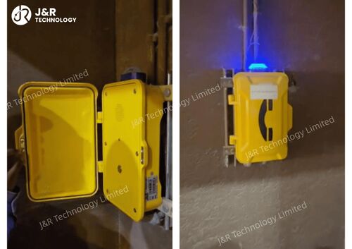 최신 회사 블로그 사우디 아라비아의 심층 연결: 견고한 IP 전화 통신으로 중요한 터널 통신 보안