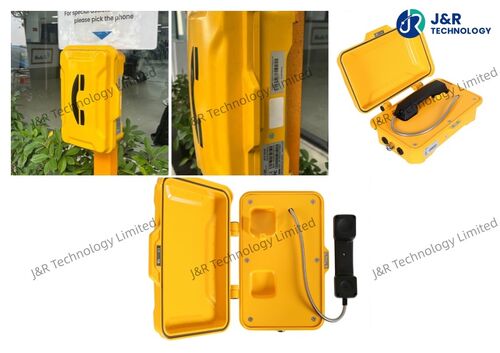 최신 회사 블로그 JR 테크놀로지 (JR Technology Ltd) 는 몰디브 국제 공항에 방수 SIP 전화기를 공급합니다.