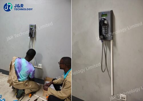 최신 회사 블로그 우간다의 주차 시설 인프라를 위한 신뢰할 수 있는 통신 척추: JR212-FK-SIP 반달 저항 SIP 텔레