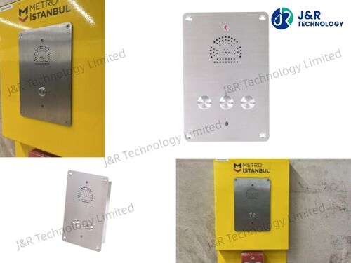 최신 회사 블로그 J&R Industrial Emergency Intercom: Reliable Communication for Türkiye Metro Systems
