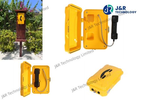 최신 회사 블로그 JR101-CB-SIP Heavy-Duty Industrial Telephone Enhances Guest Safety and Staff Communication at Maldives Hotel
