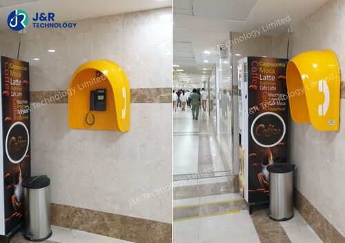 최신 회사 블로그 J&R Technology, 사우디아라비아 북서부 군 병원에 첨단 통신 솔루션 성공적으로 설치