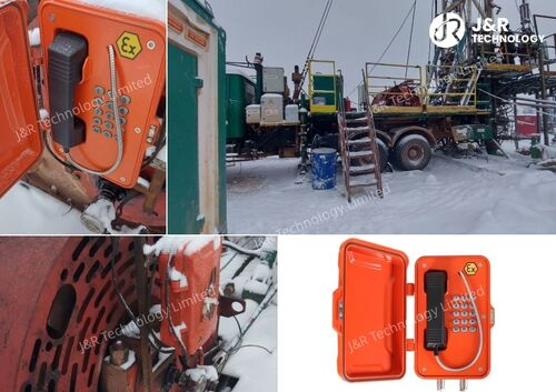 최신 회사 블로그  JREX106-A01-SIP Explosion-Proof Telephone Marks Five Years of Reliable Service in Russian Oil & Gas