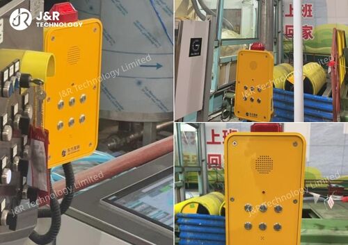 최신 회사 블로그 강철 공장의 SIP 핸즈프리 인터콤 및 증폭 경적 스피커 시스템을 통한 커뮤니케이션 및 안전 강화