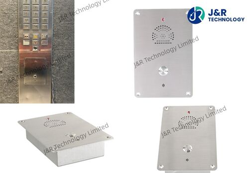 최신 회사 블로그 JR301-SC-IW-SIP Emergency Intercom Delivers Reliable Guest Safety in Peru Hotel Elevator Projects