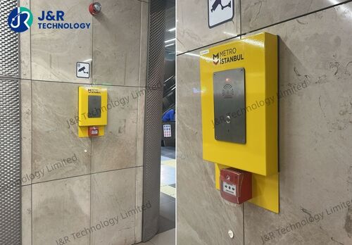 최신 회사 블로그 J&R 기술 JR301-SC-IW 비상 전화기, 이스탄불 지하철 프로젝트에 성공적으로 설치