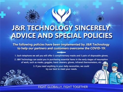 에 대한 최신 회사 뉴스 J&R 테크놀로지 전 세계 전염병에 대한 조언과 특별 정책
