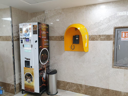 에 대한 최신 회사 뉴스 사우디 아라비아 의 단음 음향 전화 부스 프로젝트