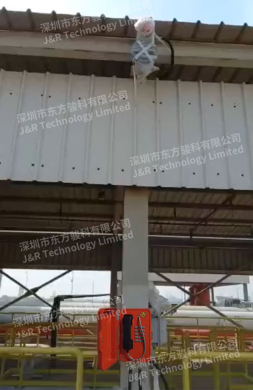 에 대한 최신 회사 뉴스 사우디 석유 정제 공장 폭발 방지 비상 전화 프로젝트