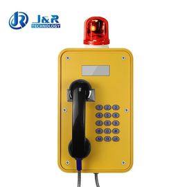 좋은 가격 방수 산업용 VoIP 전화 부식 방지 주조 멀티 컬러 온라인으로