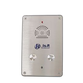 좋은 가격 스테인리스 스틸 VoIP SOS 엘리베이터 엘리베이터 비상 전화 반 반달 속도 다이얼 온라인으로