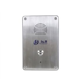 파괴자 증거 엘리베이터를 위한 산업 VoIP 전화 비상 전화 산업 내부통신기