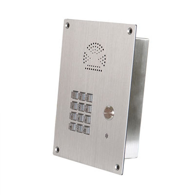 약제 공장을 위한 GSM 3G IP55 SS 단축 다이얼 전화 65VDC DTMF